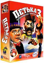 ������ 3: ����������� ������