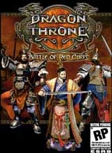 ������ ���� -- Dragon Throne: Battle of Red Cliffs >>