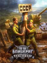 �������� 2: ���������