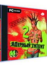 ������� ������ 2