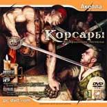 �������: ����������� �������