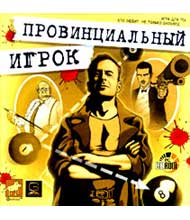 �������������� �����